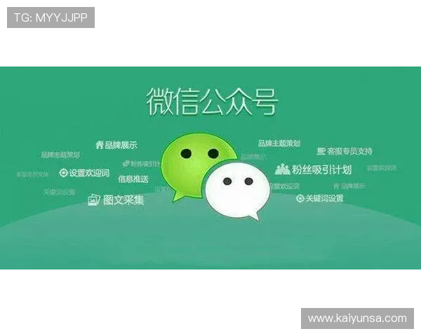 波胆推荐公众号大全避坑指南数字高频玩法防骗 波胆推荐公众号大全避坑指南数字高频玩法防骗