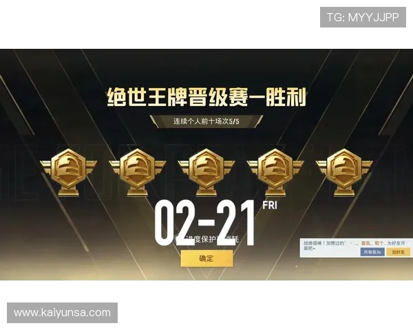 篮球直播大型赛事预热避坑防骗必看 篮球直播大型赛事预热避坑防骗必看