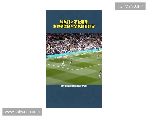 大型体育赛事预热竞彩波胆让球规则避坑防骗 大型体育赛事预热竞彩波胆让球规则避坑防骗