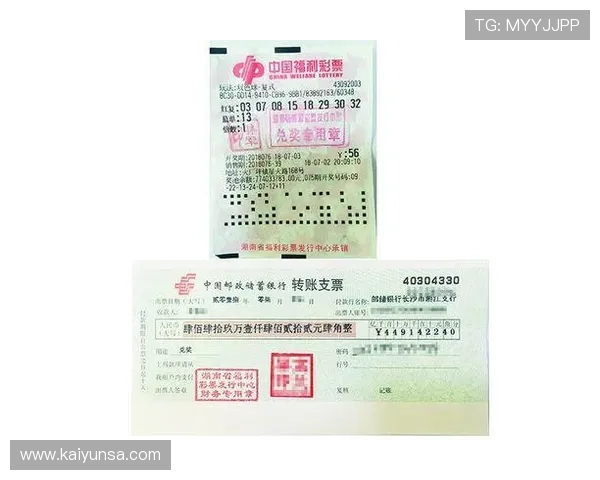 玩球代理怎么做避坑防骗指南助赢彩票数字高频玩法