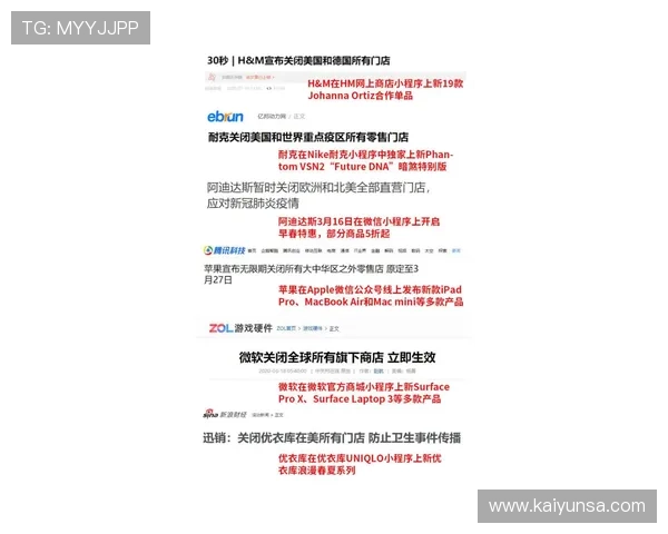 波胆长期盈利方法品牌入口下载评测避坑防骗