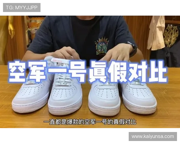足球比赛平台对比评测 防骗避坑指南